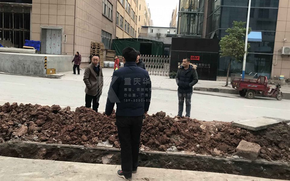 重慶曉宇火鍋廠(chǎng)房裝修工程施工進(jìn)度報(bào)告